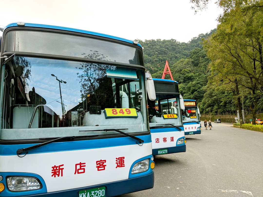 xe bus đi Wulai
